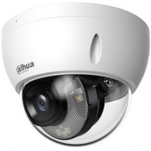 IPC-UDBW3459E-S-IL - 2,8 mm - 4Mpix, 30m IR a 30m bílé LED, IVS, SMD Plus, MIC, antivandal