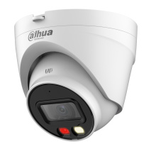IPC-UDW2469V-A-IL-0280B-S7 - 4Mpix, 30m IR, 30 m bílé LED, Entry Series, mikrofon, osoby, intelig.