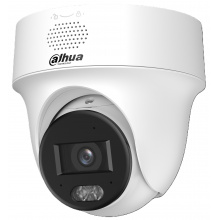 IPC-UPT2469H-PV - 2,8 mm - 4Mpix PT, 30m IR a 30m bílé LED, mikrofon a reproduktor, IVS, detekce člověka a vozidla