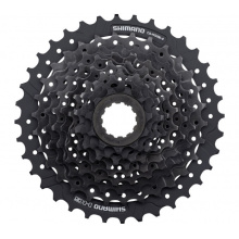 kazeta Shimano Acera CS-HG200 9 11-36z servisní balení