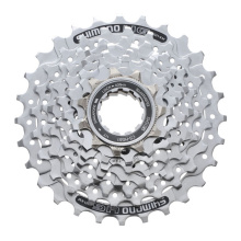 kazeta Shimano Alivio CS-HG51 8 11-30z servisní balení 10ks