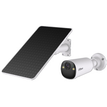 KIT/BF4CP-XL - 2,1 mm - černá 4Mpix, 15m IR a 20m bílé LED, PIR, solar panel, SD, repro