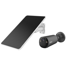 KIT/BF8CA-XL - 2,1 mm - černá 8Mpix, 15m IR a 20m bílé LED, PIR, solar panel, Wi-Fi, SD, repro