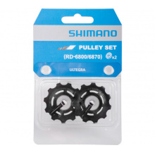 kladky Shimano RD-R6800