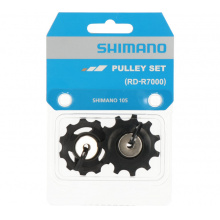 kladky Shimano RD-R7000