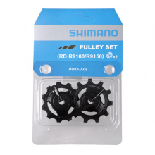 kladky Shimano RD-R9100