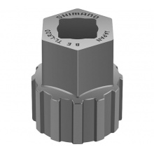 klíč na pojistné kroužky Shimano pro SM-RT80 (větší upevnění CENTER LOCK)