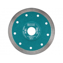 kotouč diamantový řezný turbo Thin Cut, 230x22,2mm, suché i mokré řezání, EXTOL INDUSTRIAL