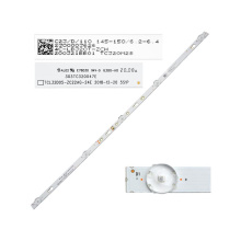LED podsvit GoSAT GS3210 / GS3260, 1 pásek