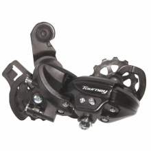 měnič MTB 6/7k Shimano TY500 bez háku servisní balení
