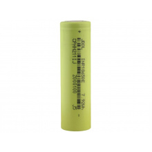 Nabíjecí průmyslová baterie 18650 JDDL 2200mAh 3,7V Li-Ion