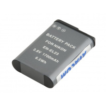 Nikon EN-EL23 Li-Ion 3.8V 1700mAh 6.5Wh
