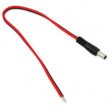 NKM-2.1 - kabel napájení CCTV