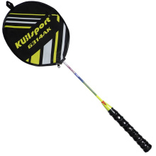 pálka badmintonová Kubisport ALU odpružená