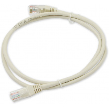 PC-203 C5E UTP/3M - šedá - patch kabel CAT5E UTP PVC, 3 m