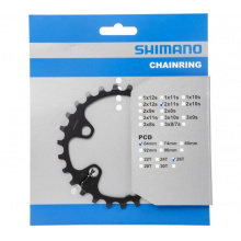 převodník 26z Shimano Deore FC-M5100 2x11 4 díry