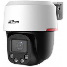 PTBC400-PV-PRO - 4 mm - 4Mpix WizColor, 30m bílé LED, Auto Tracking Lite, integrovaný mikrofon a reprod.