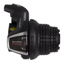 řazení Shimano Tourney SL-RS35 7p servisní balení