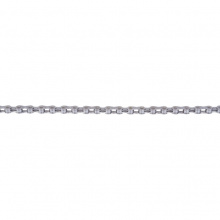 řetěz KMC X9 EPT stříbrný 114 čl. BOX