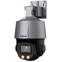 SD3C405DB-GNY-A-PV - 2,7–13,5 mm - 4Mpix, 5x zoom, 50m IR a 30 m bílé LED, IVS, SMD 3.0, aktivní zastrašování