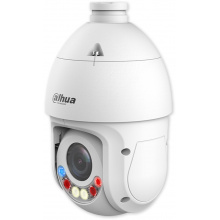 SD4E425GB-HNR-A-PV1 - 4Mpix, 25x zoom, 100m IR a 50m bílé LED, auto-tracking 3.0, zastrašování, Acupick