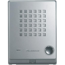Telefon dveřní KX-T7765X