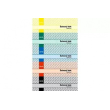 Tiskopis Šatnový blok 1-200 Optys, 145x50 mm, 200 listů
