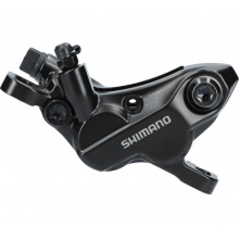 třmen brzdy Shimano DEORE BR-MT520 černý original balení