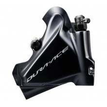 třmen brzdy Shimano Dura-Ace BR-R9170 zadní flat mount original balení