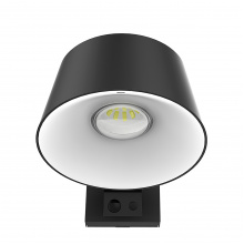 Venkovní solární LED světlo s pohybovým senzorem Viking SR28