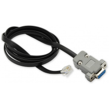 VT KABEL - programovací kabel k VT GSM