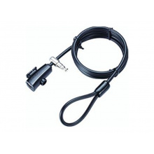 zámek BBB BBL-63 QuickLoop 8x2000mm